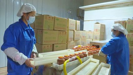 【媒体聚焦】贵州美之选:十年专研 领跑贵州发酵豆制品行业
